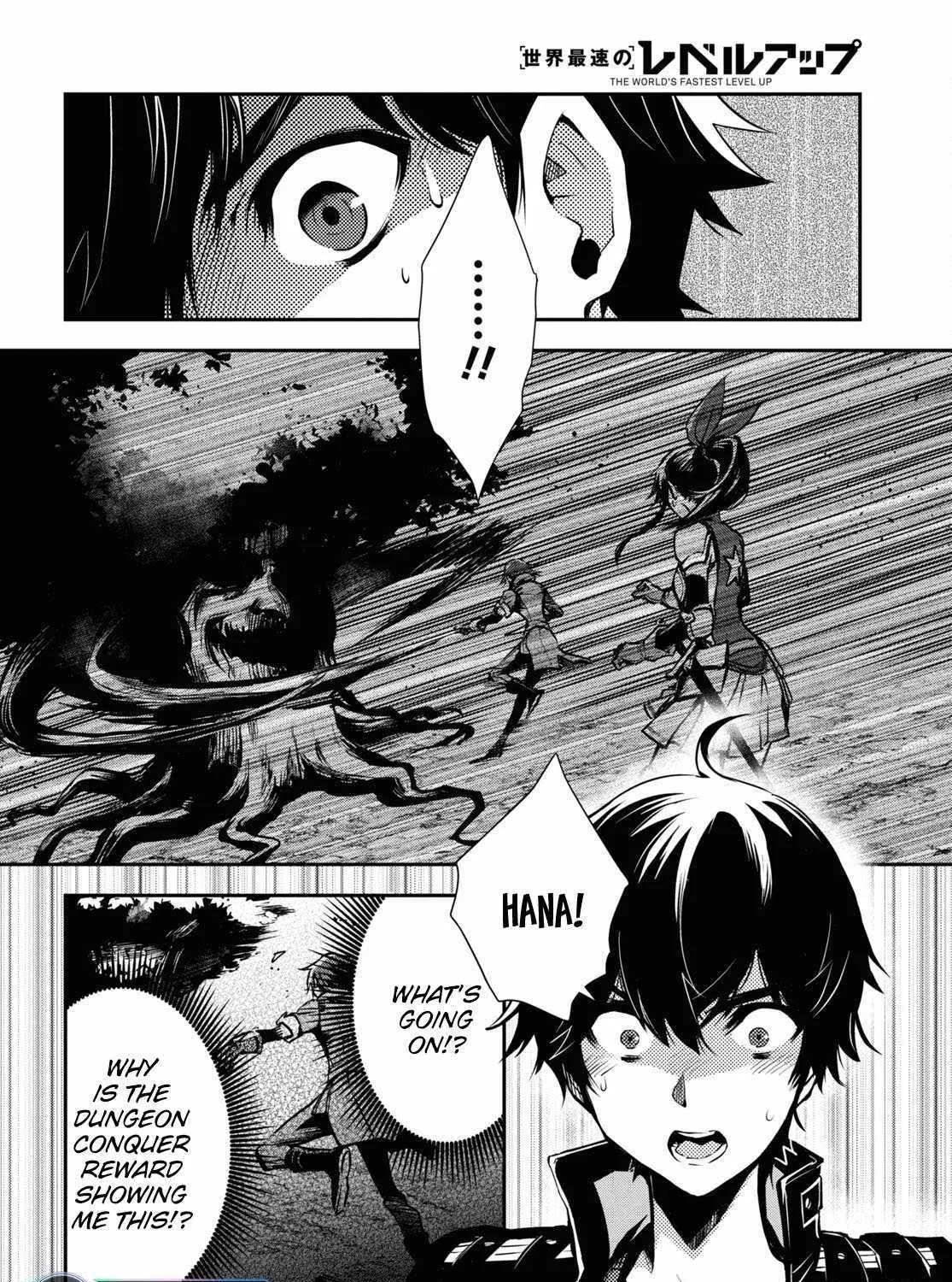 The World’s Fastest Level up! Chapter 31 page 9 - 
