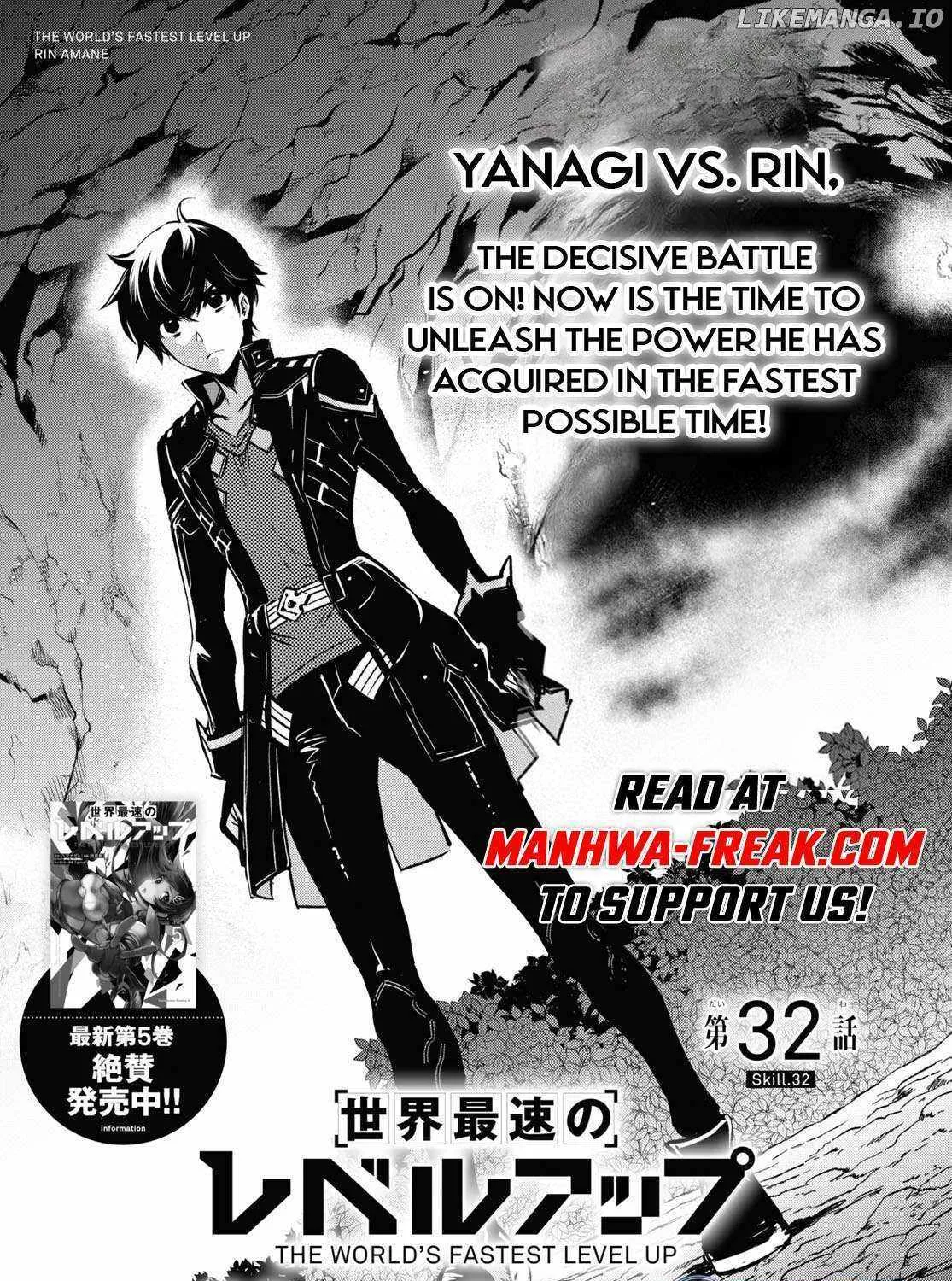 The World’s Fastest Level up! Chapter 32 page 2 - 
