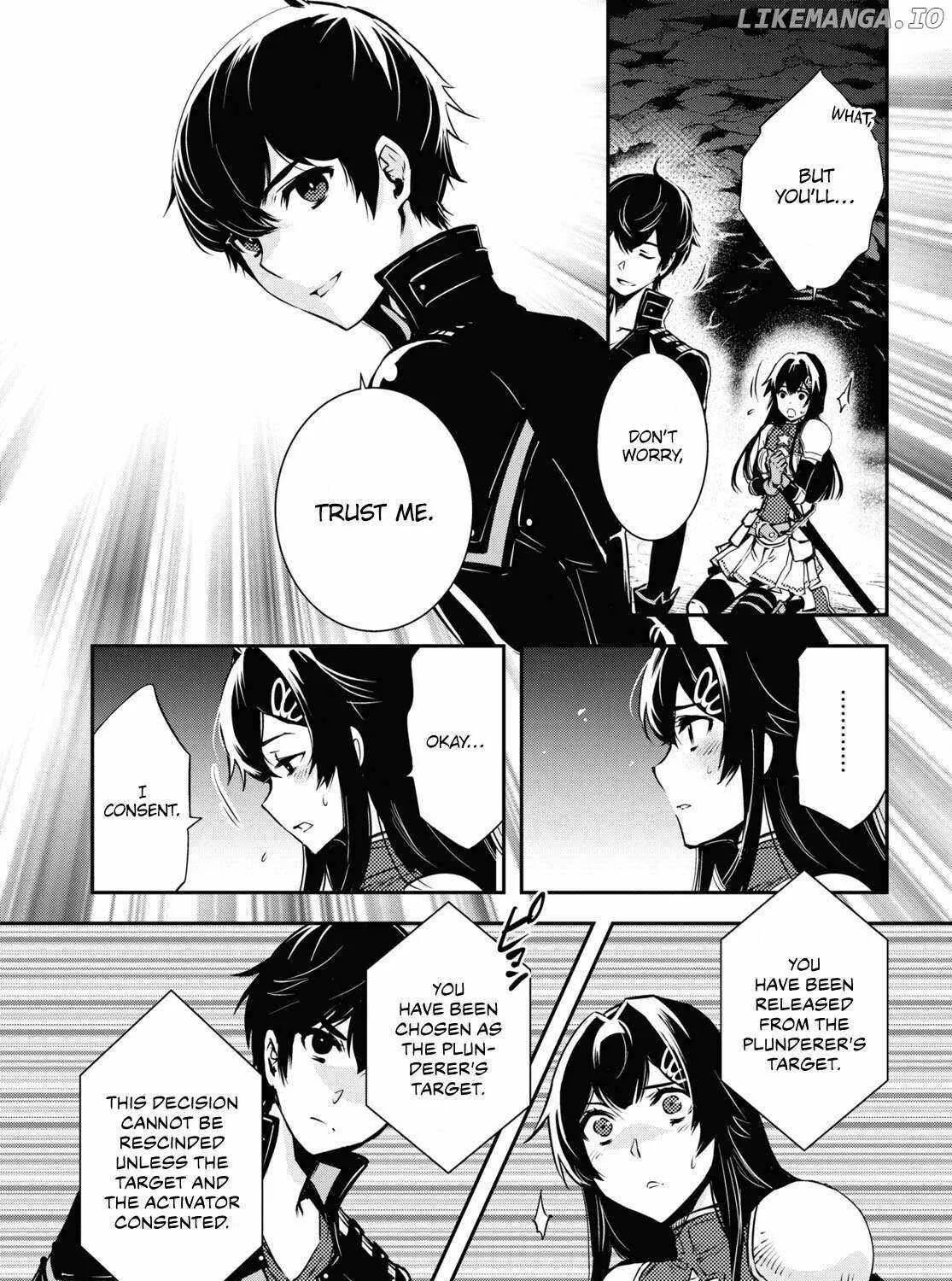 The World’s Fastest Level up! Chapter 32 page 14 - 