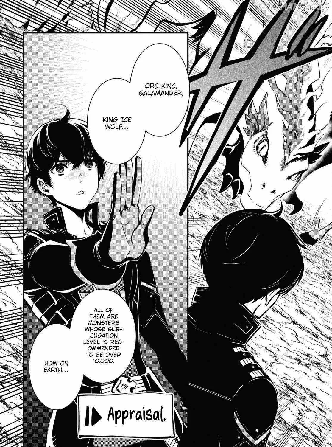 The World’s Fastest Level up! Chapter 32 page 22 - 