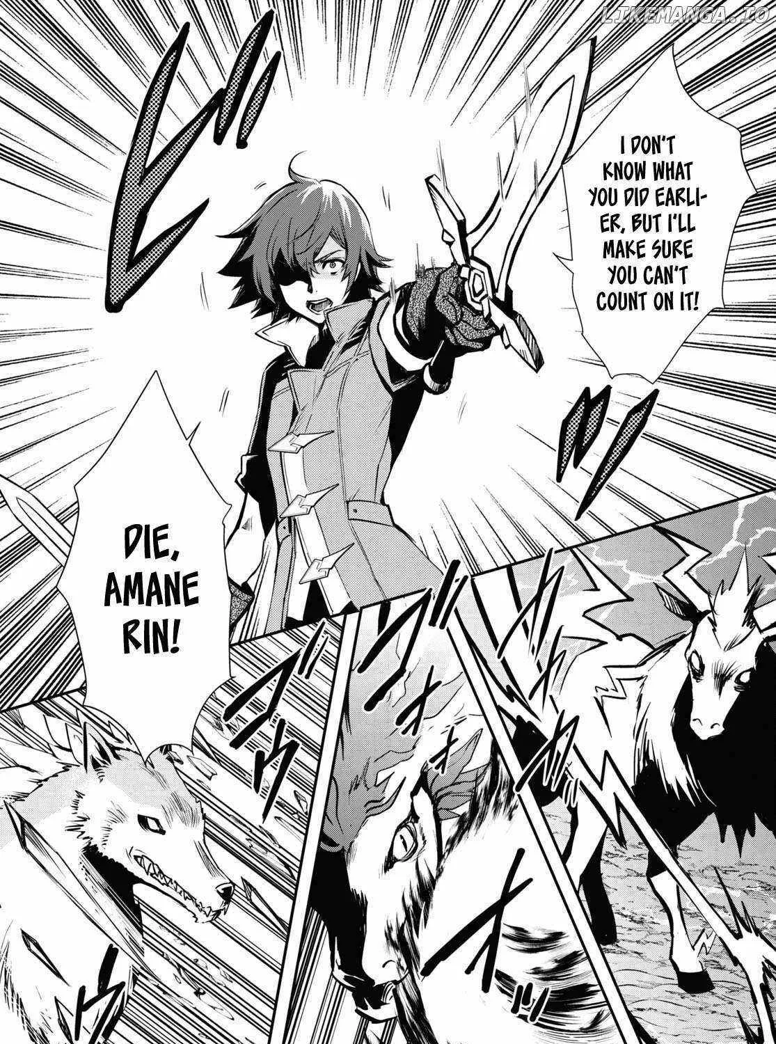 The World’s Fastest Level up! Chapter 32 page 30 - 