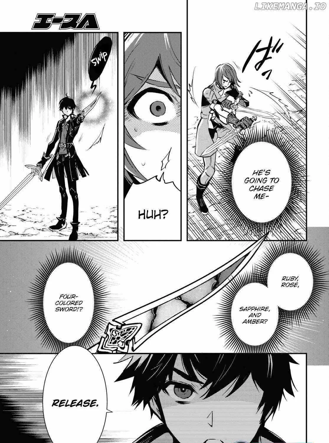 The World’s Fastest Level up! Chapter 32 page 50 - 