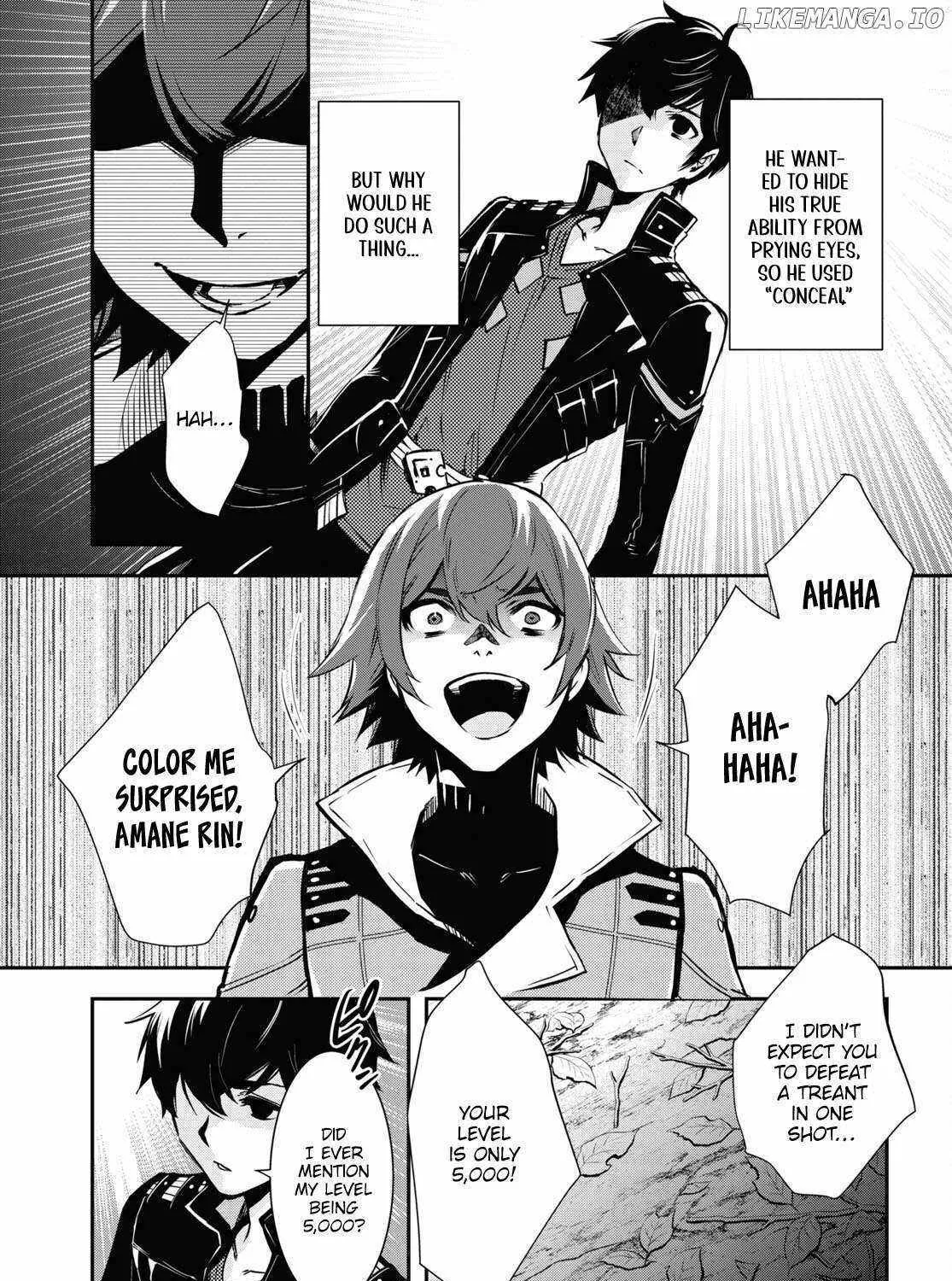 The World’s Fastest Level up! Chapter 32 page 6 - 