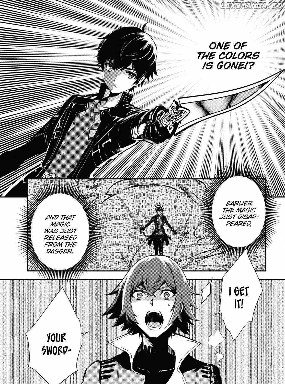 The World’s Fastest Level up! Chapter 32 page 54 - 