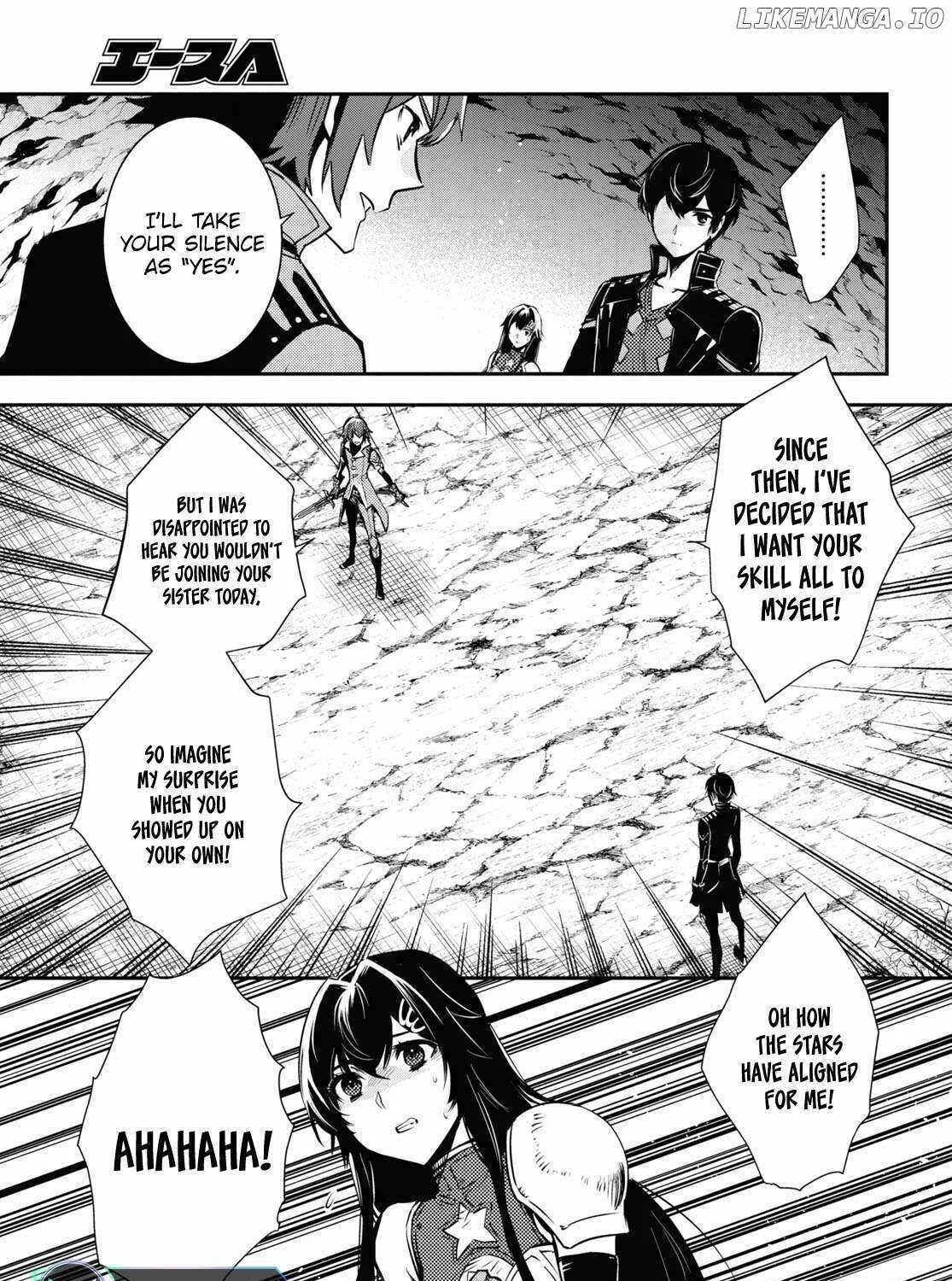 The World’s Fastest Level up! Chapter 32 page 10 - 