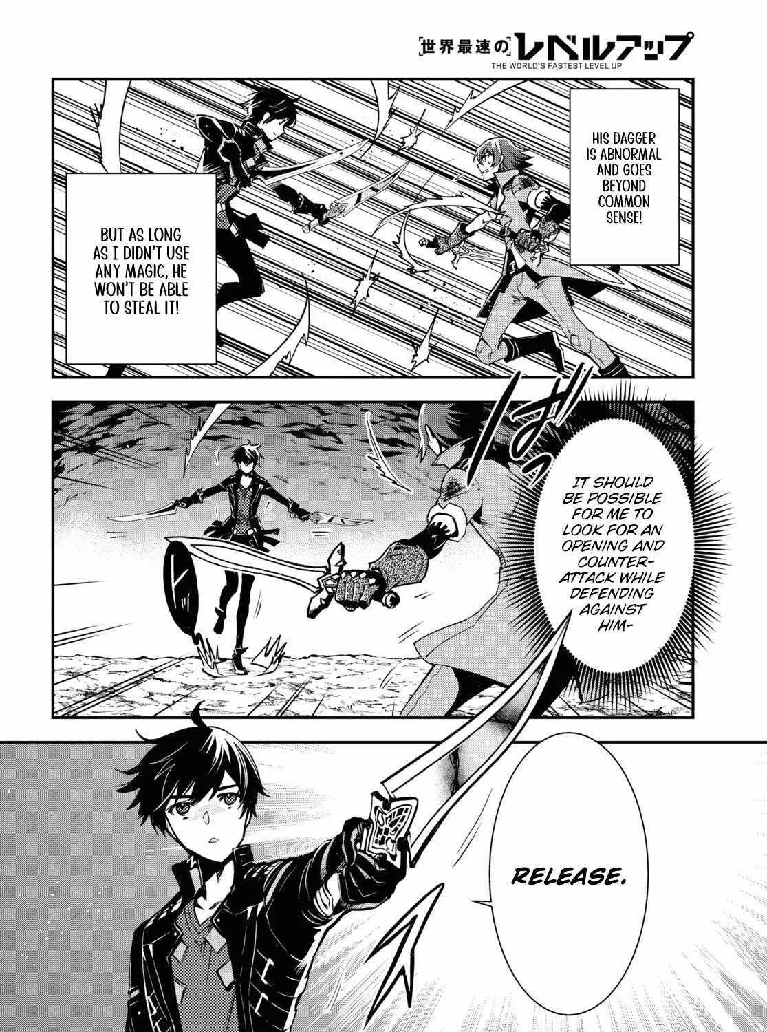The World’s Fastest Level up! Chapter 33 page 17 - 