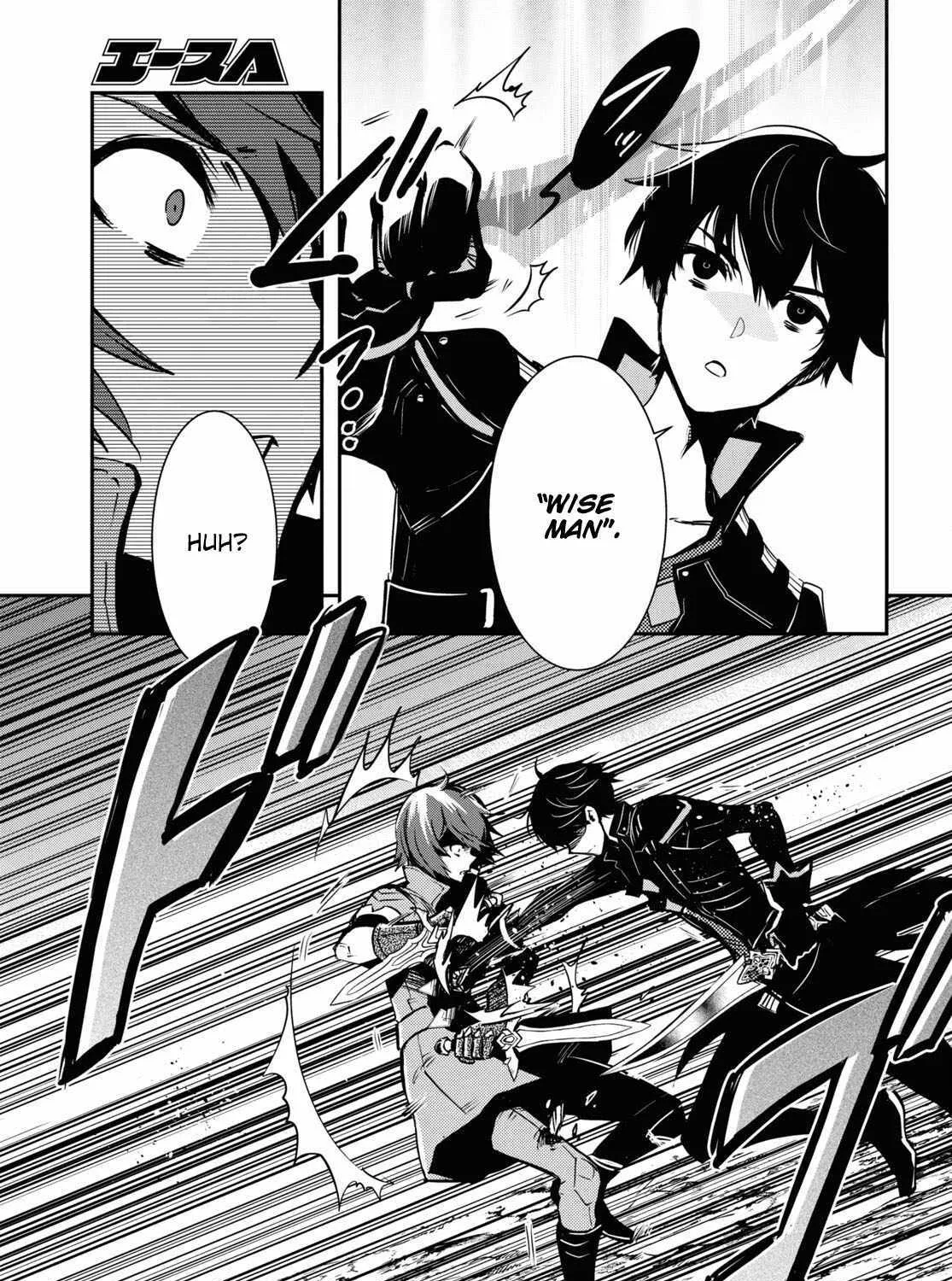 The World’s Fastest Level up! Chapter 33 page 23 - 