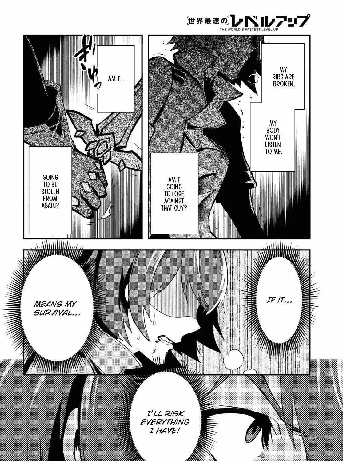The World’s Fastest Level up! Chapter 33 page 29 - 