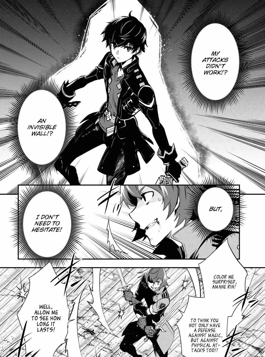 The World’s Fastest Level up! Chapter 33 page 37 - 