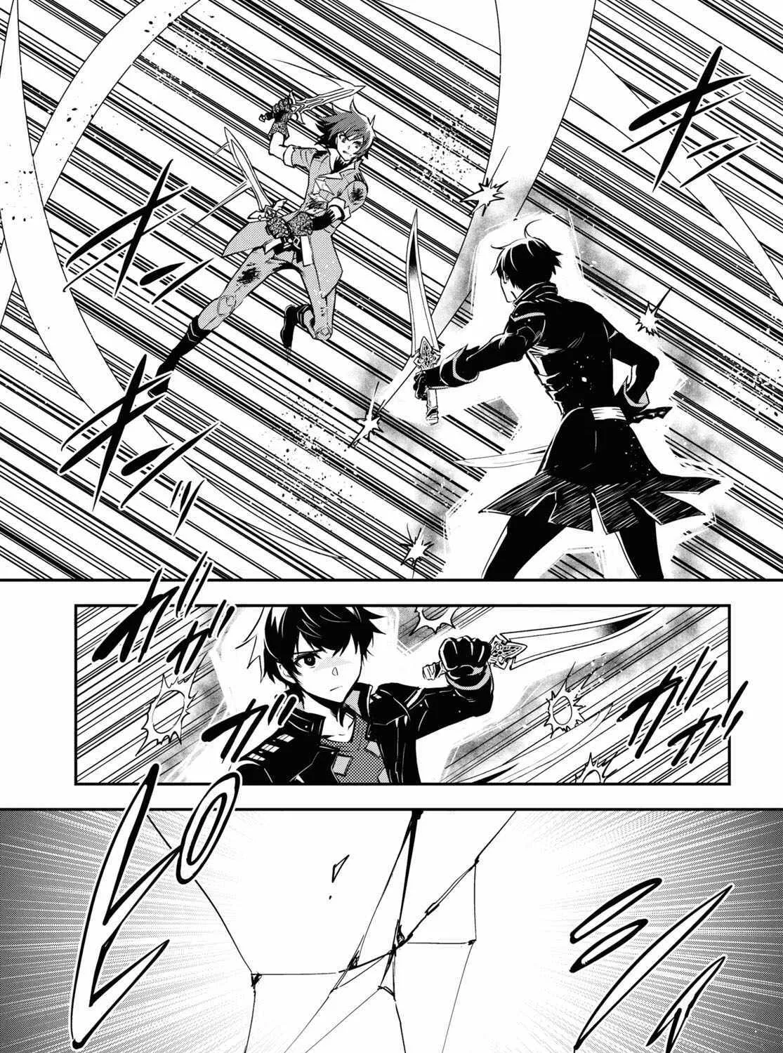 The World’s Fastest Level up! Chapter 33 page 39 - 