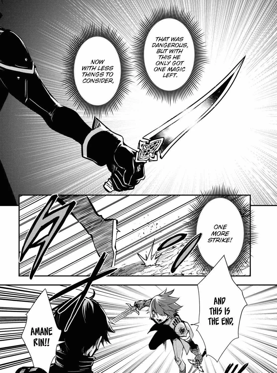 The World’s Fastest Level up! Chapter 33 page 45 - 