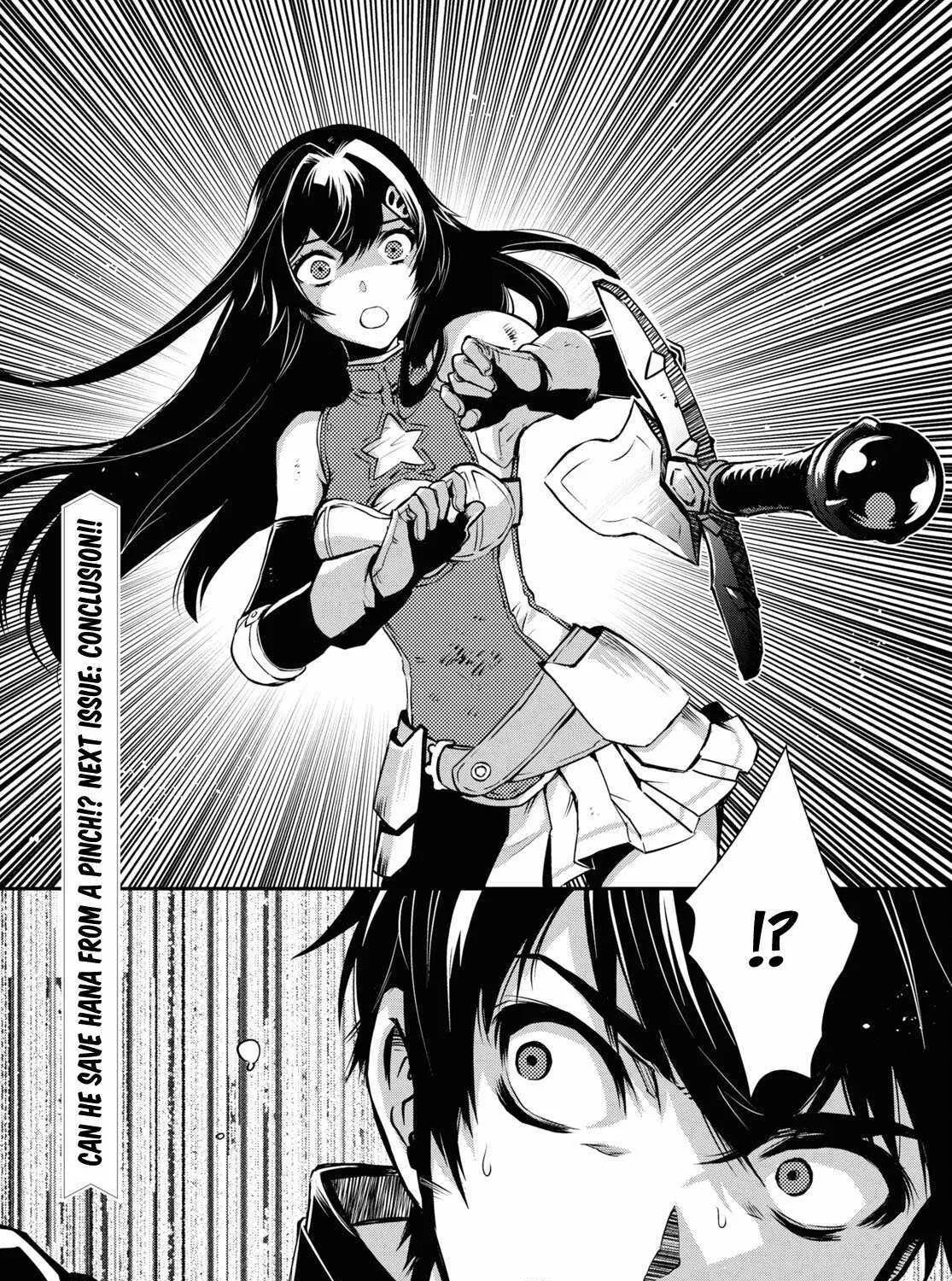 The World’s Fastest Level up! Chapter 33 page 81 - 