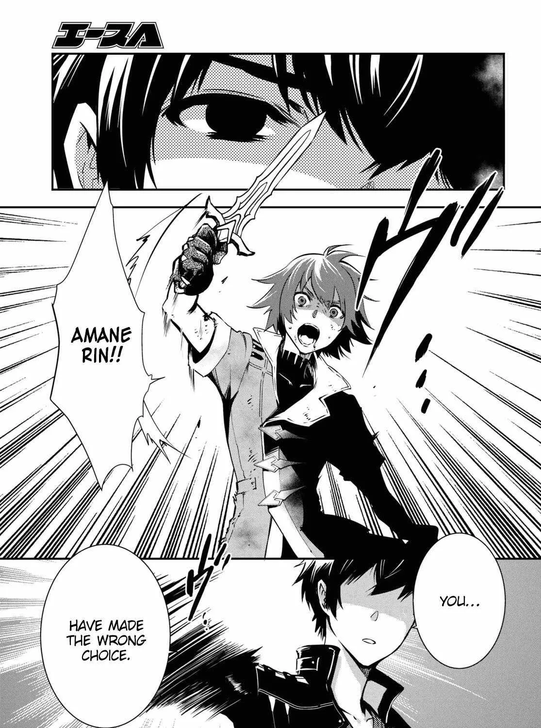 The World’s Fastest Level up! Chapter 34 page 15 - 