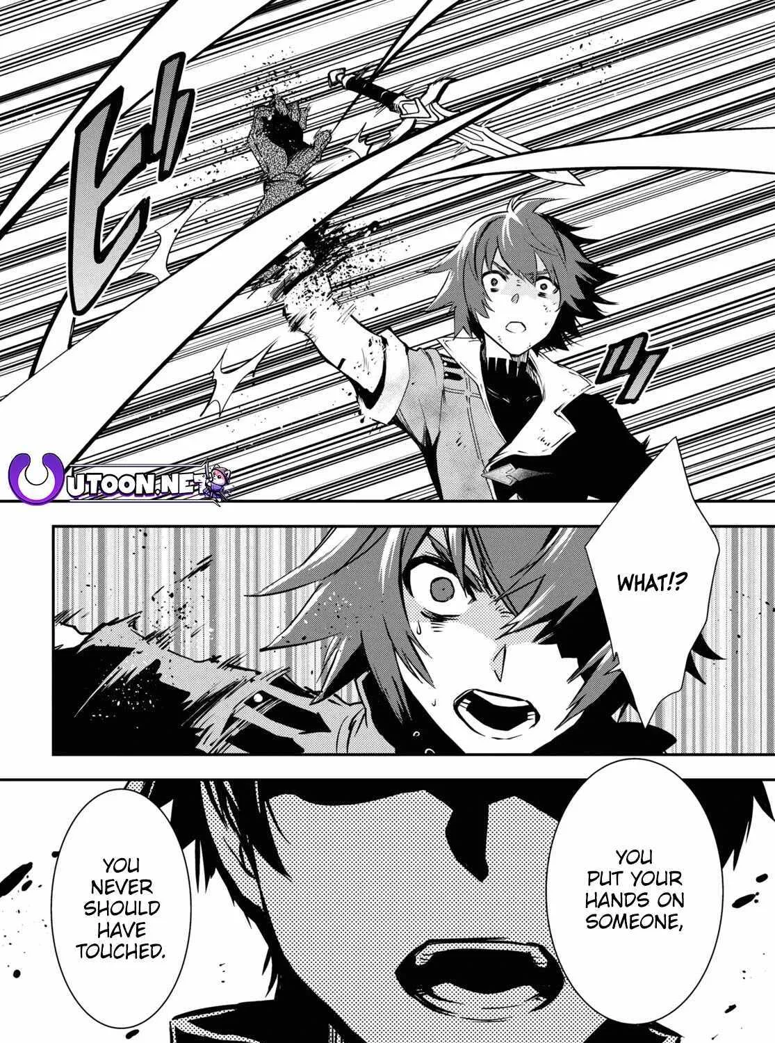 The World’s Fastest Level up! Chapter 34 page 17 - 