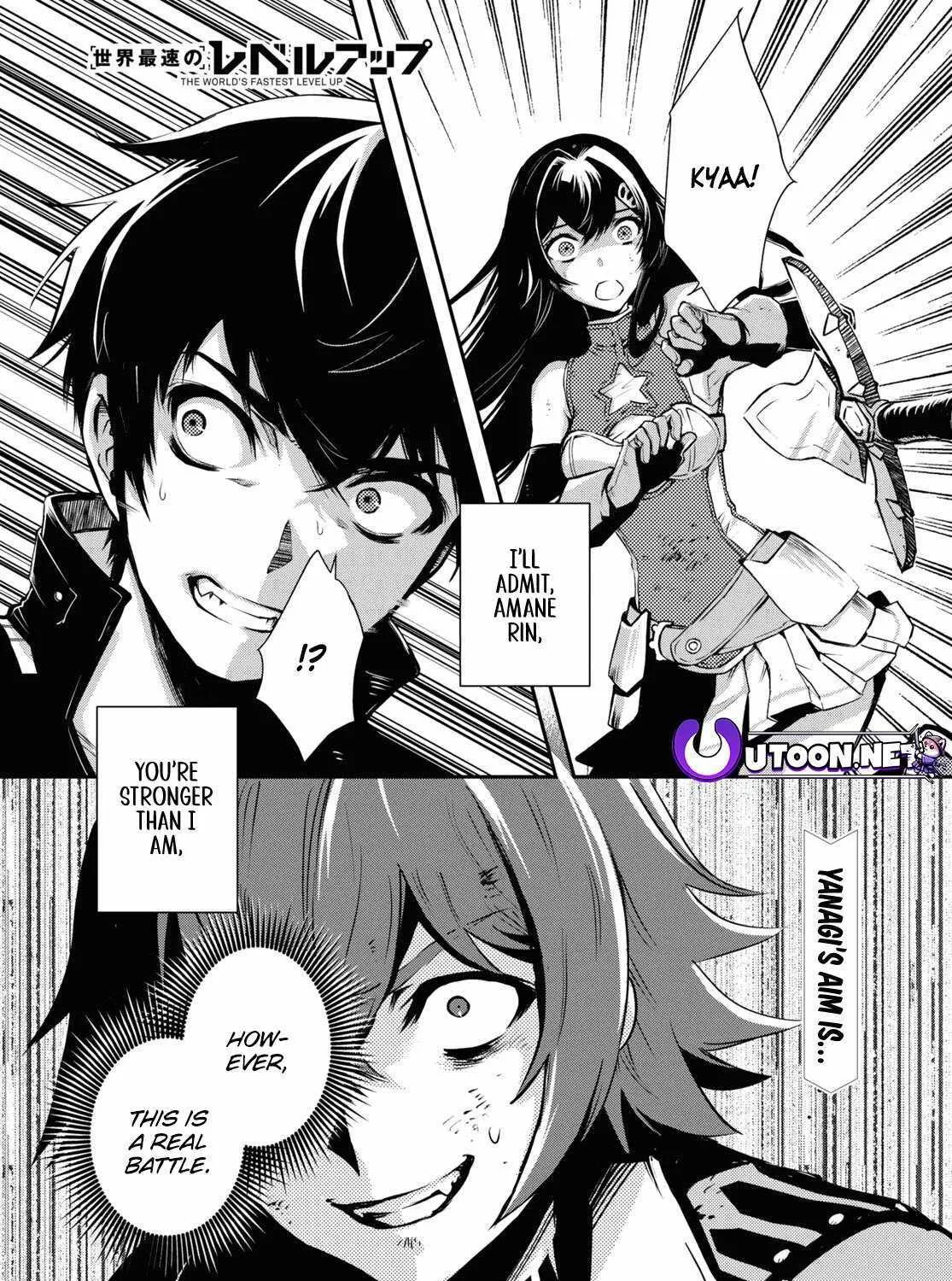 The World’s Fastest Level up! Chapter 34 page 3 - 