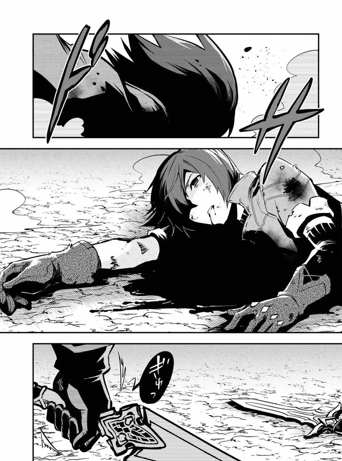 The World’s Fastest Level up! Chapter 34 page 27 - 