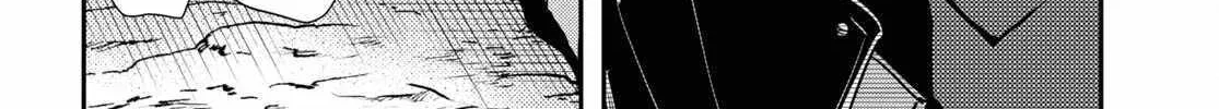 The World’s Fastest Level up! Chapter 34 page 34 - 