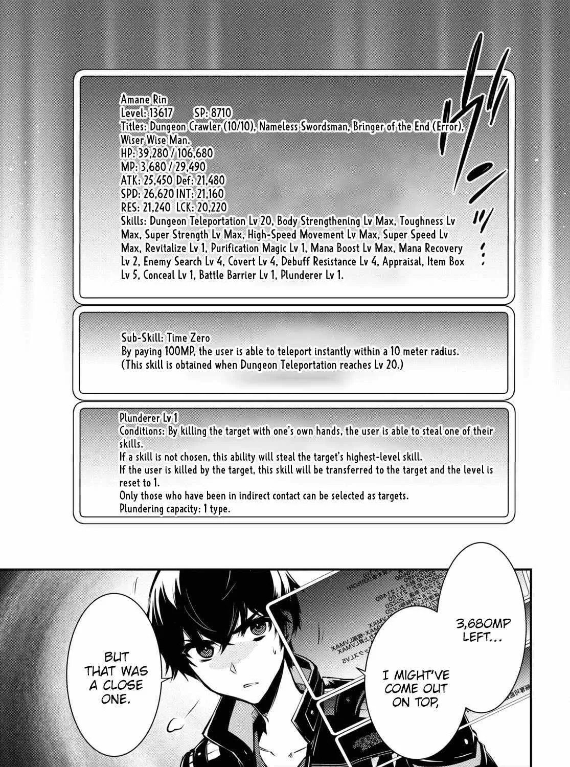The World’s Fastest Level up! Chapter 34 page 43 - 