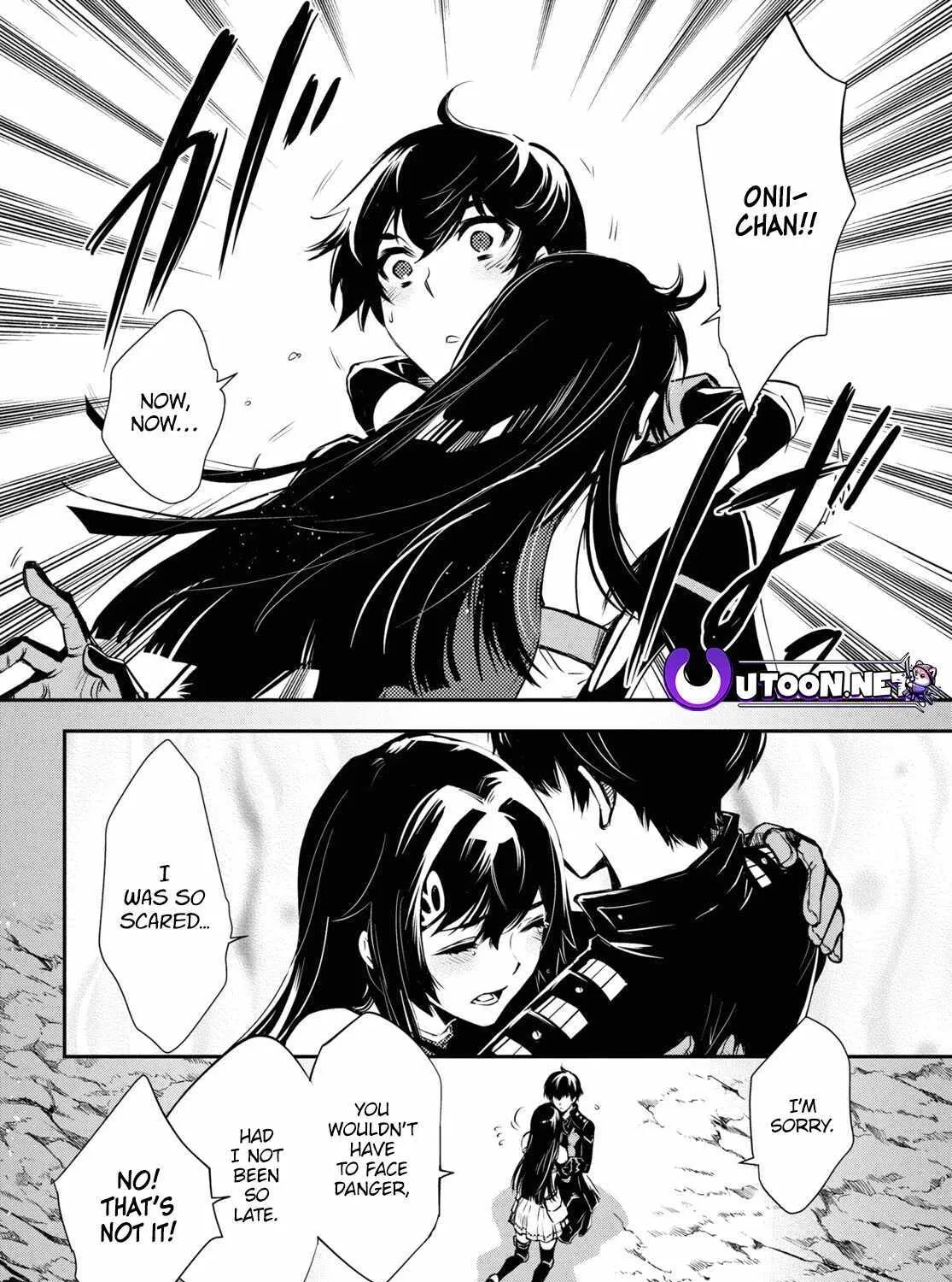 The World’s Fastest Level up! Chapter 34 page 49 - 