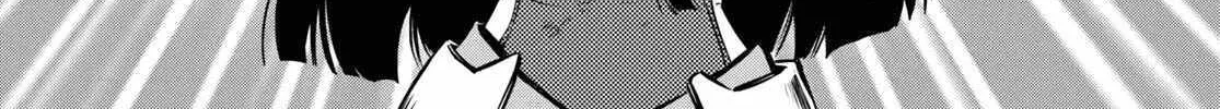 The World’s Fastest Level up! Chapter 34 page 54 - 