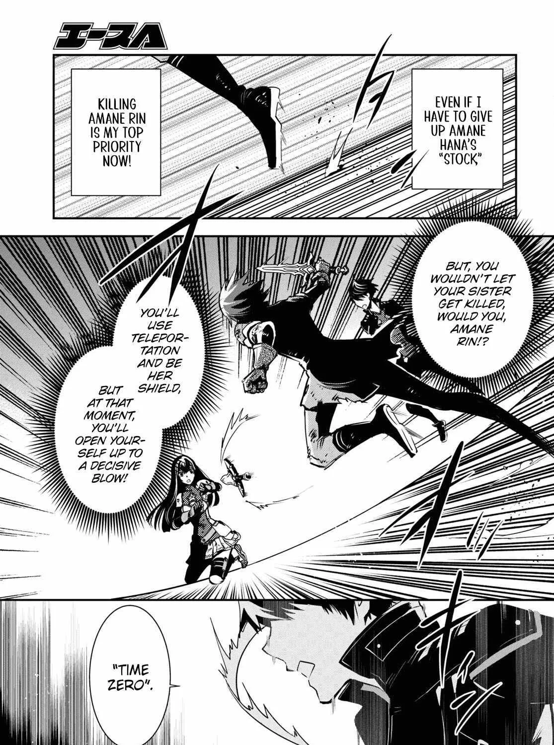 The World’s Fastest Level up! Chapter 34 page 7 - 