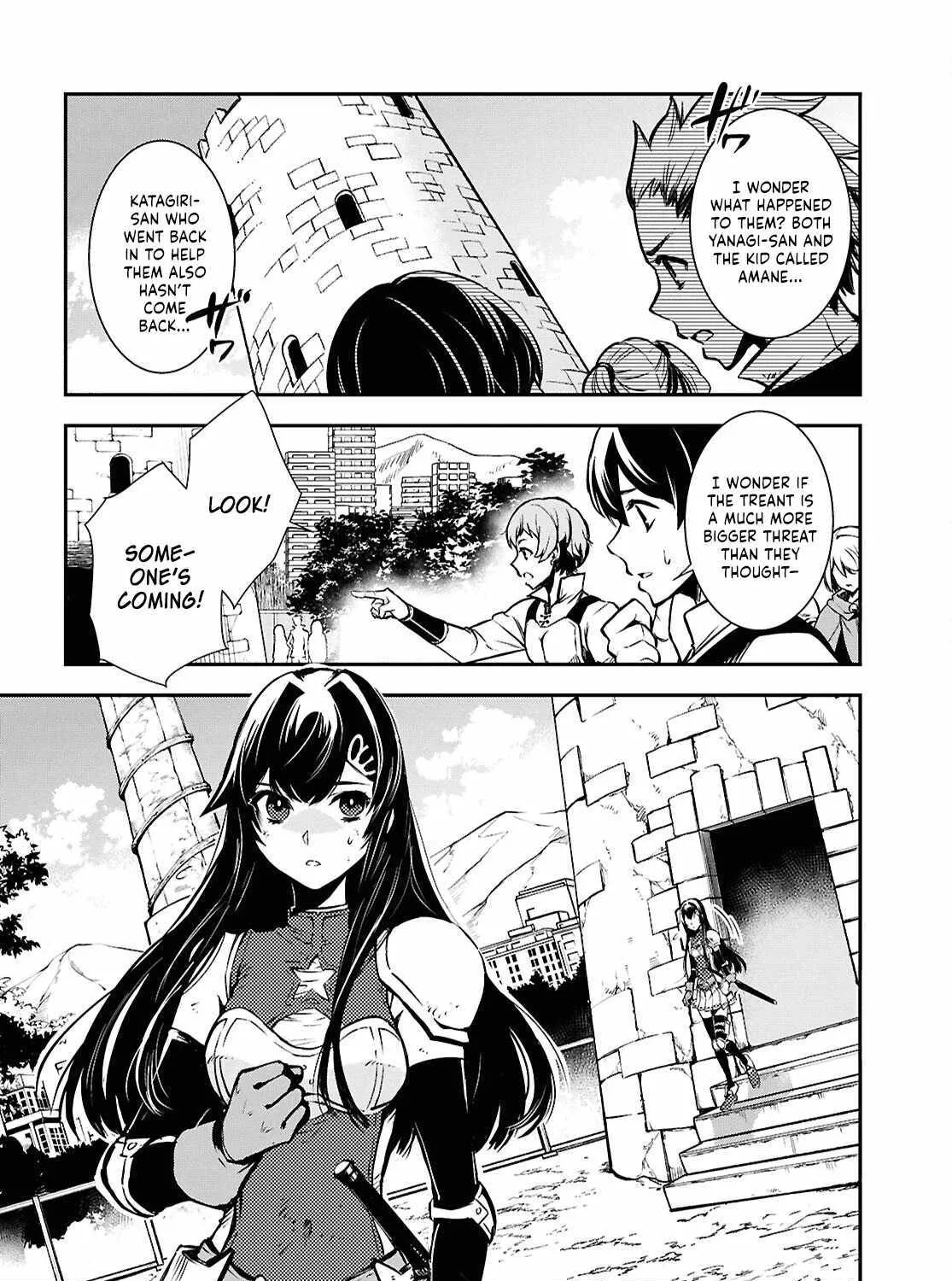 The World’s Fastest Level up! Chapter 35 page 4 - 
