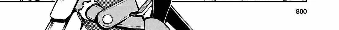 The World’s Fastest Level up! Chapter 35 page 5 - 