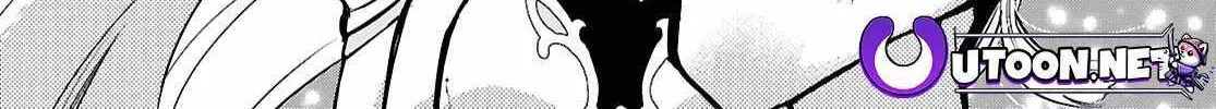 The World’s Fastest Level up! Chapter 35 page 49 - 