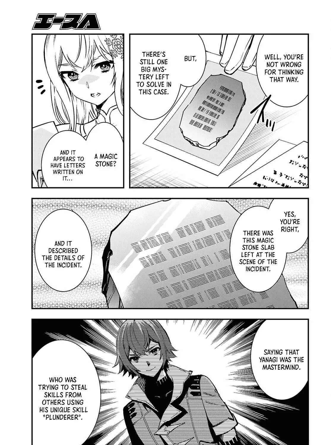 The World’s Fastest Level up! Chapter 36 page 14 - 