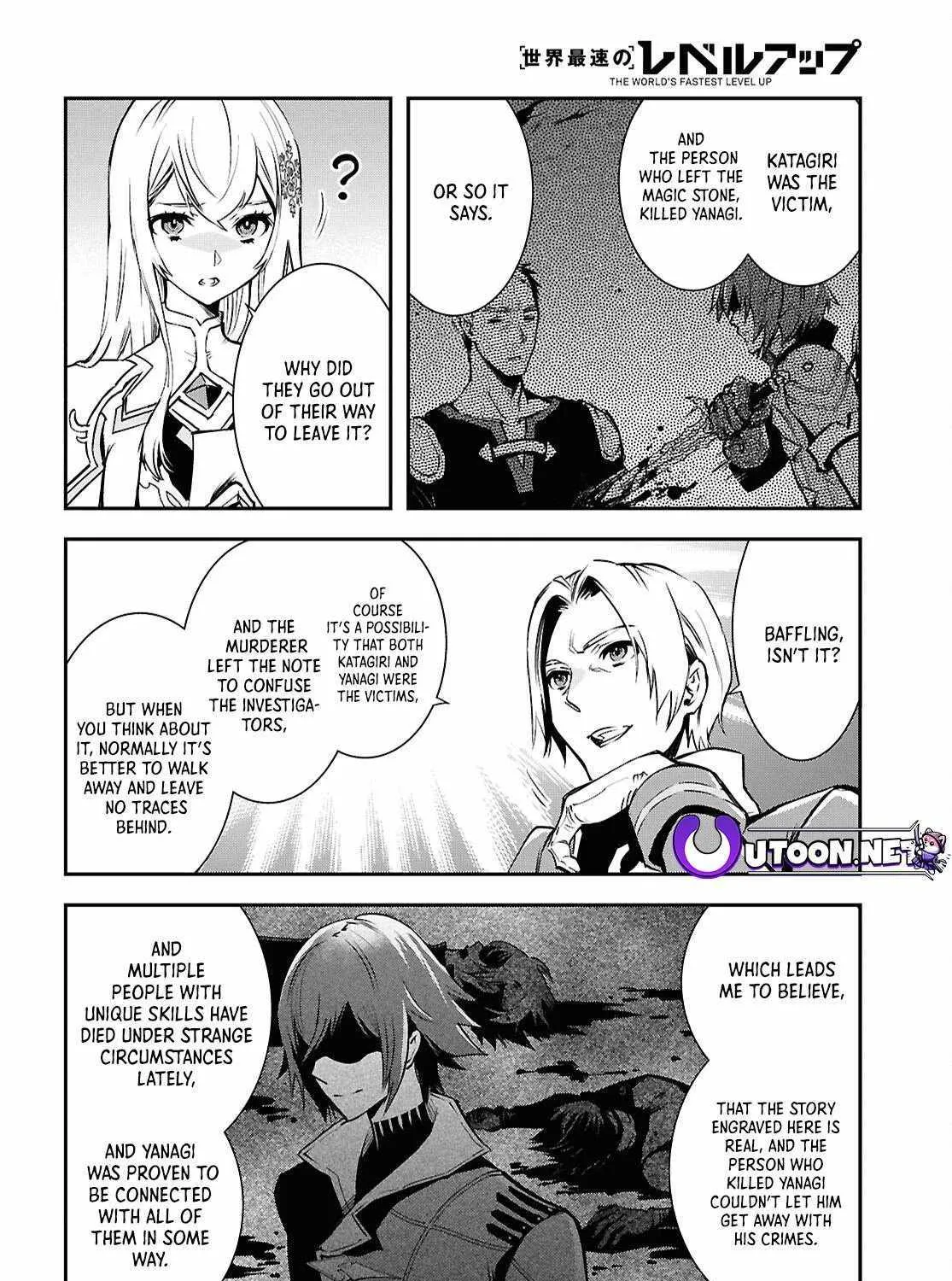 The World’s Fastest Level up! Chapter 36 page 16 - 