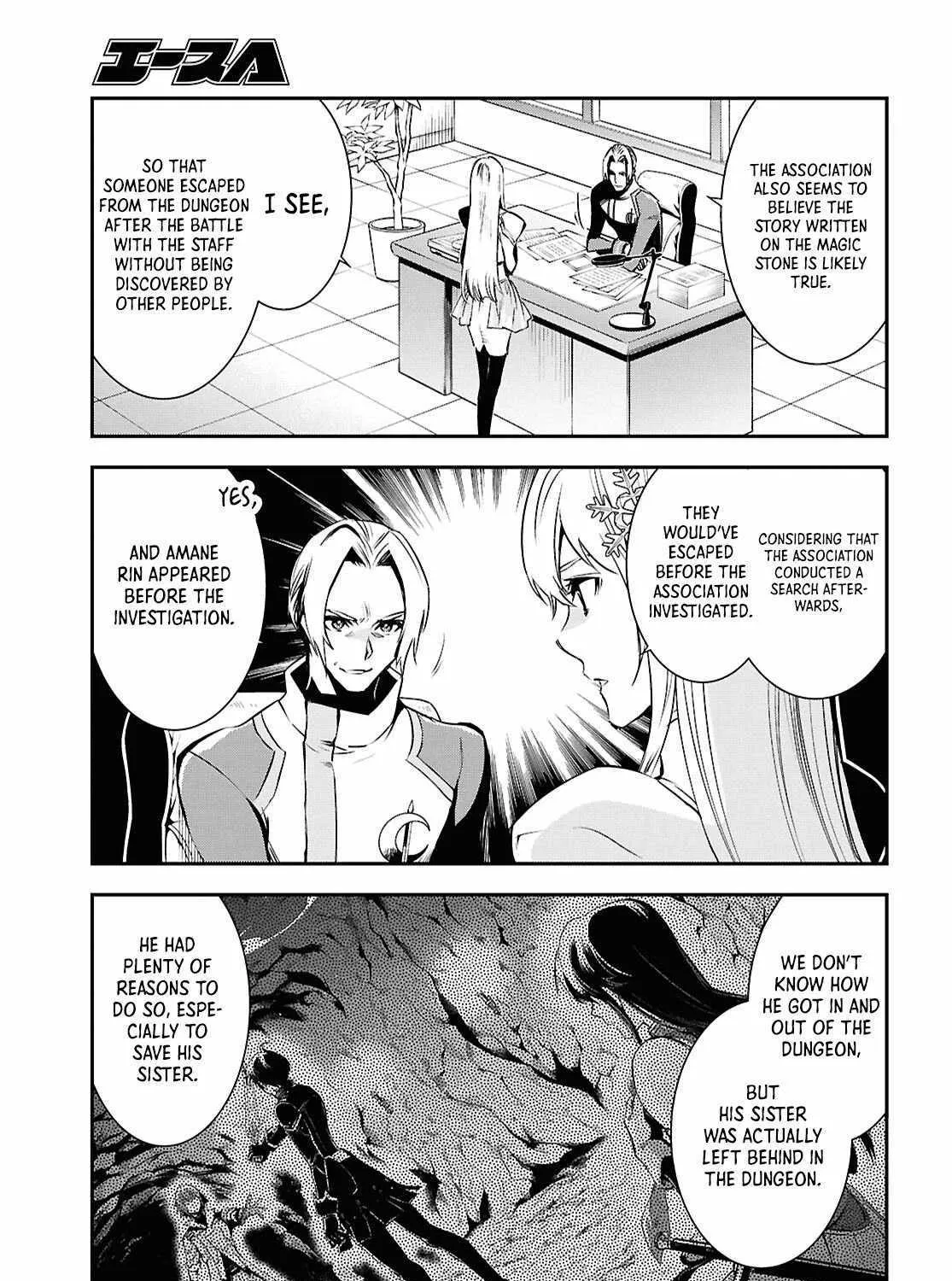 The World’s Fastest Level up! Chapter 36 page 18 - 