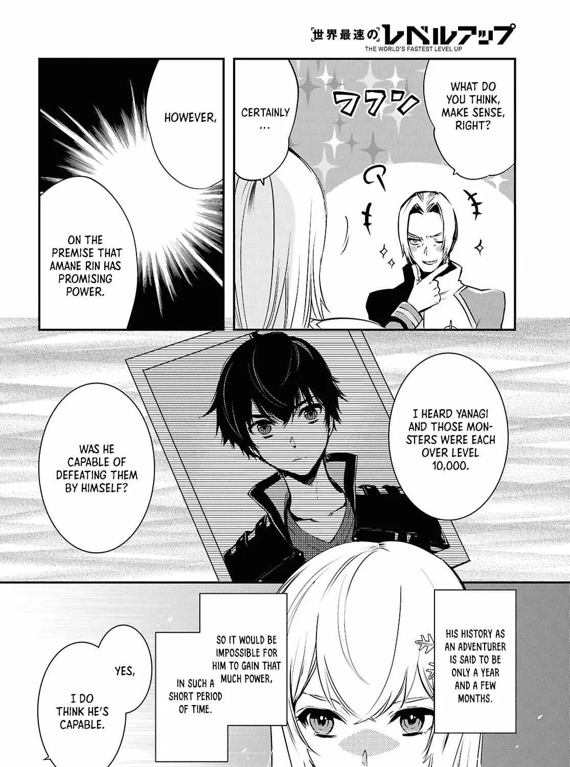 The World’s Fastest Level up! Chapter 36 page 20 - 