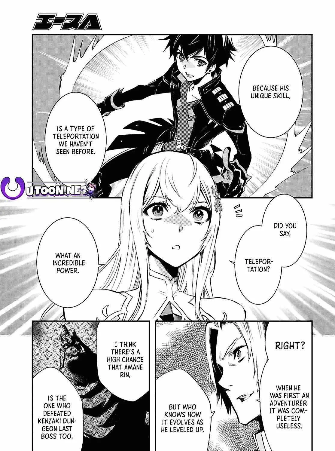The World’s Fastest Level up! Chapter 36 page 22 - 