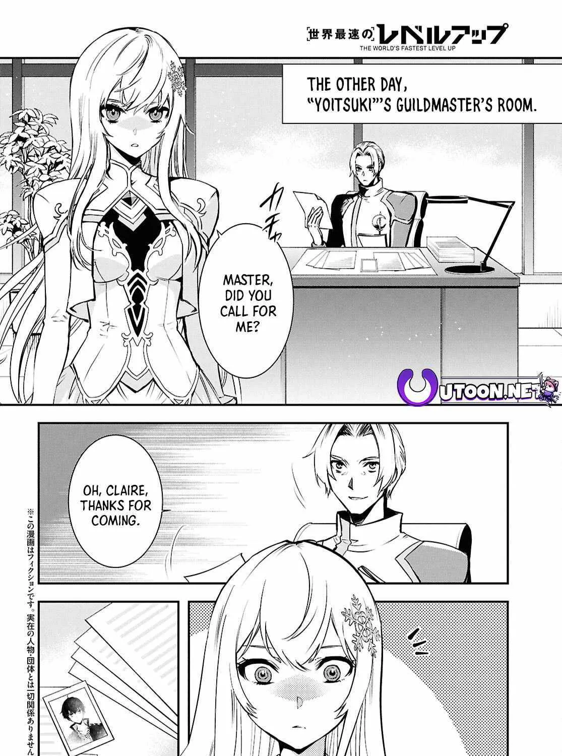 The World’s Fastest Level up! Chapter 36 page 4 - 