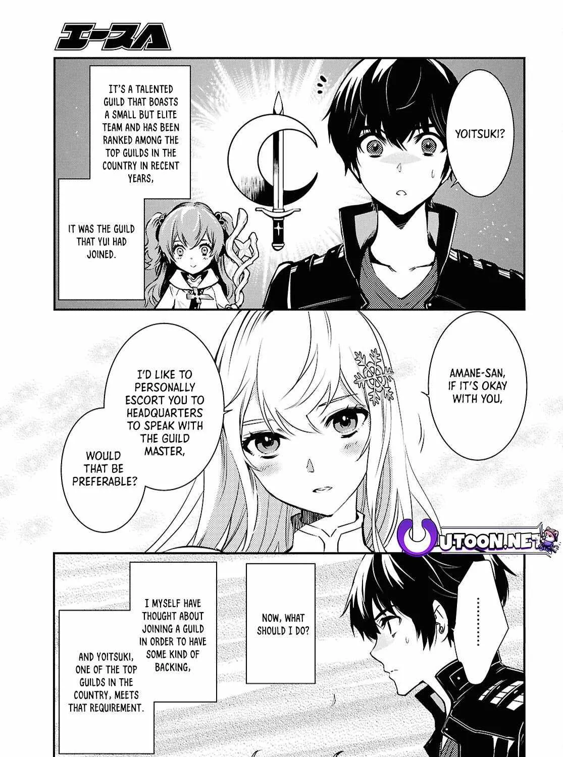 The World’s Fastest Level up! Chapter 36 page 42 - 