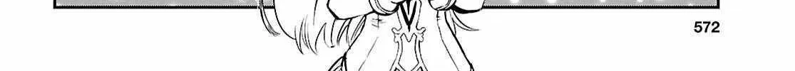 The World’s Fastest Level up! Chapter 36 page 45 - 