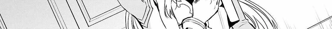 The World’s Fastest Level up! Chapter 36 page 7 - 