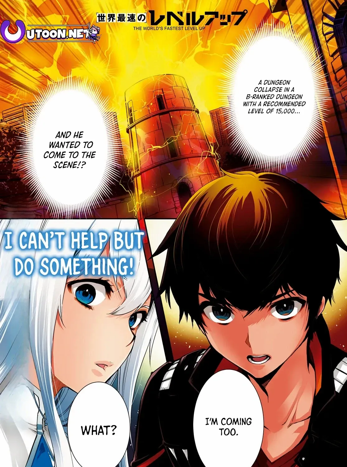 The World’s Fastest Level up! Chapter 37 page 2 - 