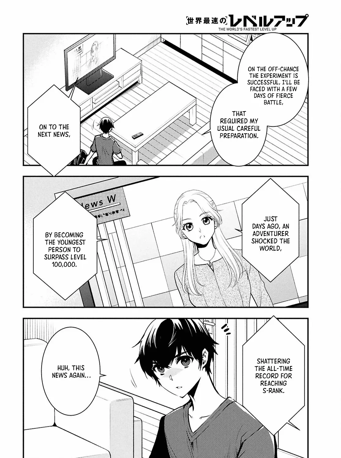 The World’s Fastest Level up! Chapter 37 page 11 - 