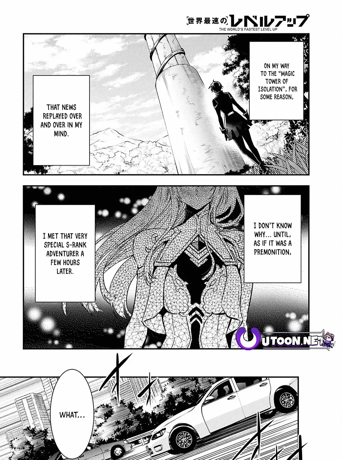 The World’s Fastest Level up! Chapter 37 page 15 - 