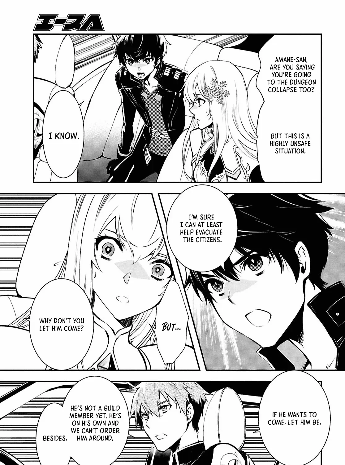 The World’s Fastest Level up! Chapter 37 page 17 - 