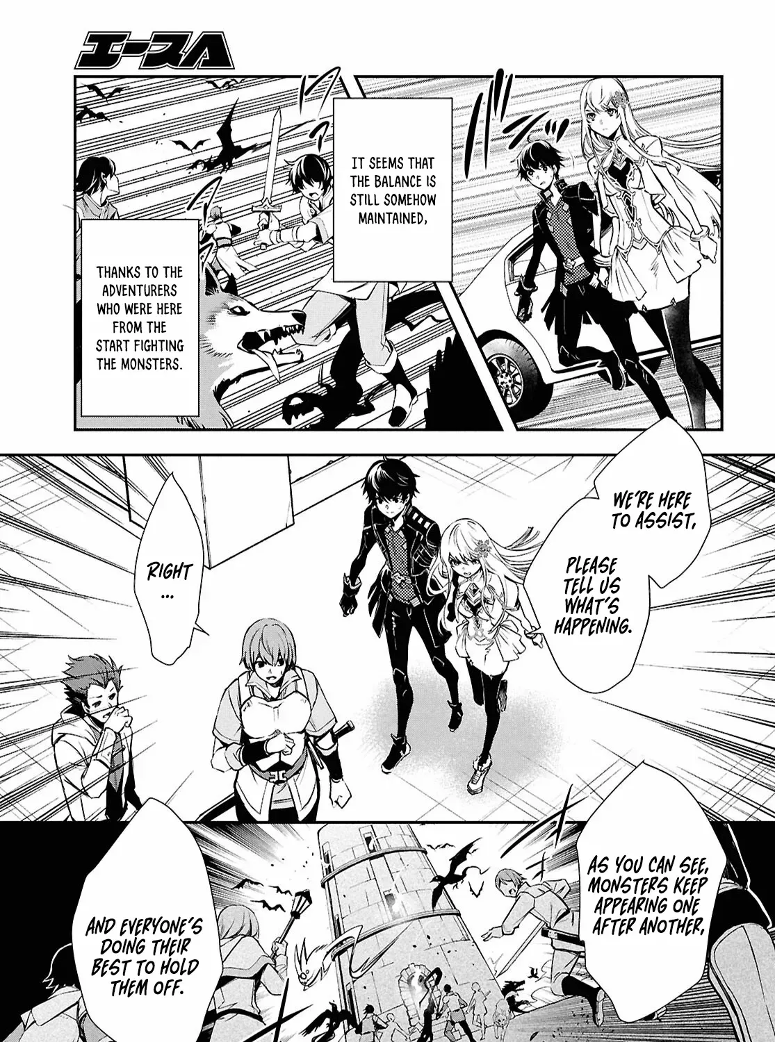 The World’s Fastest Level up! Chapter 37 page 21 - 