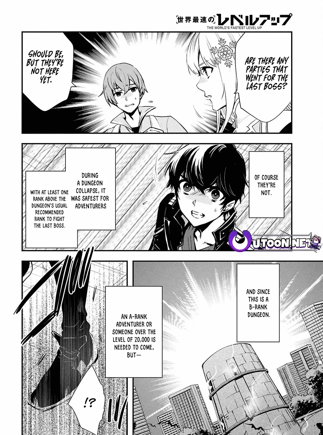 The World’s Fastest Level up! Chapter 37 page 23 - 