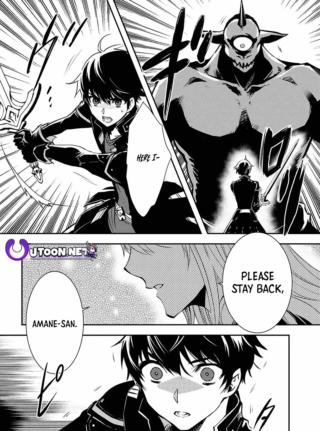 The World’s Fastest Level up! Chapter 37 page 39 - 