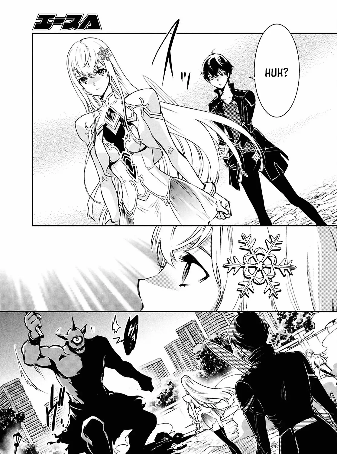 The World’s Fastest Level up! Chapter 37 page 41 - 