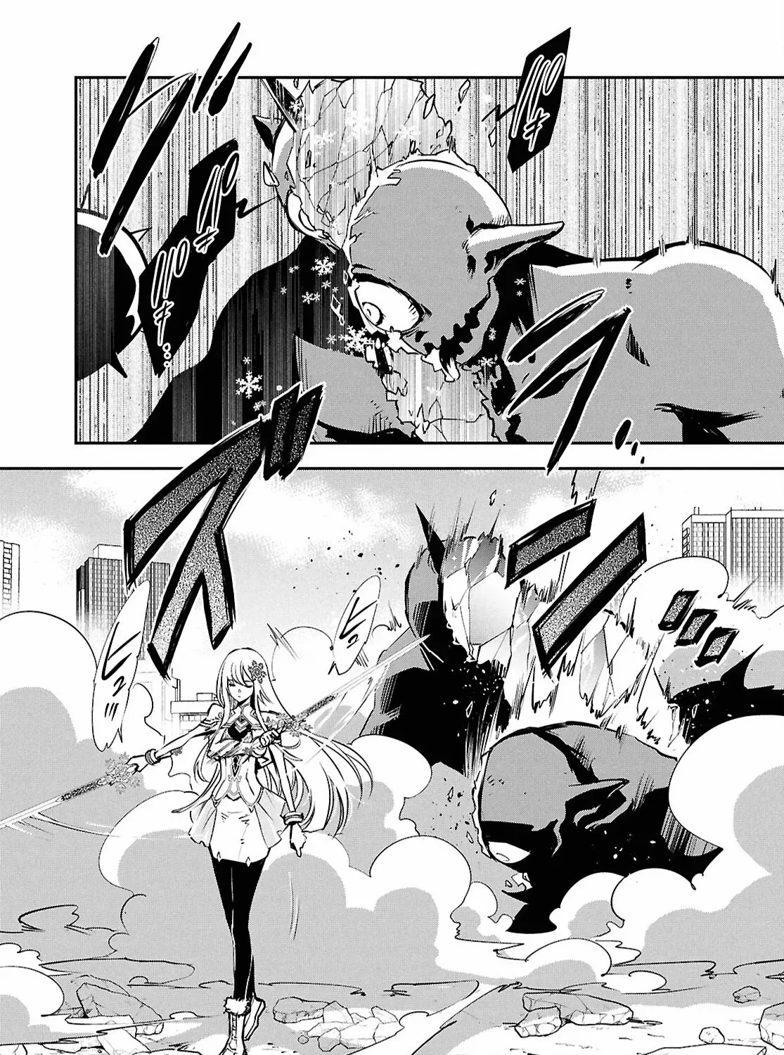 The World’s Fastest Level up! Chapter 37 page 57 - 