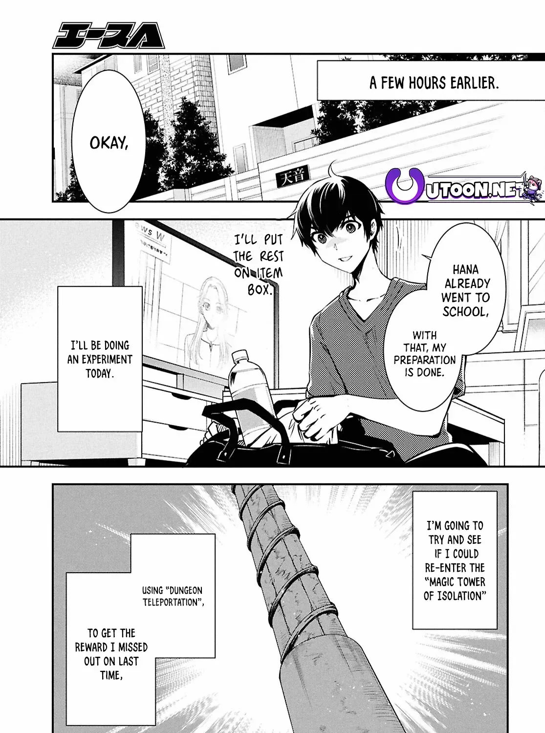 The World’s Fastest Level up! Chapter 37 page 9 - 
