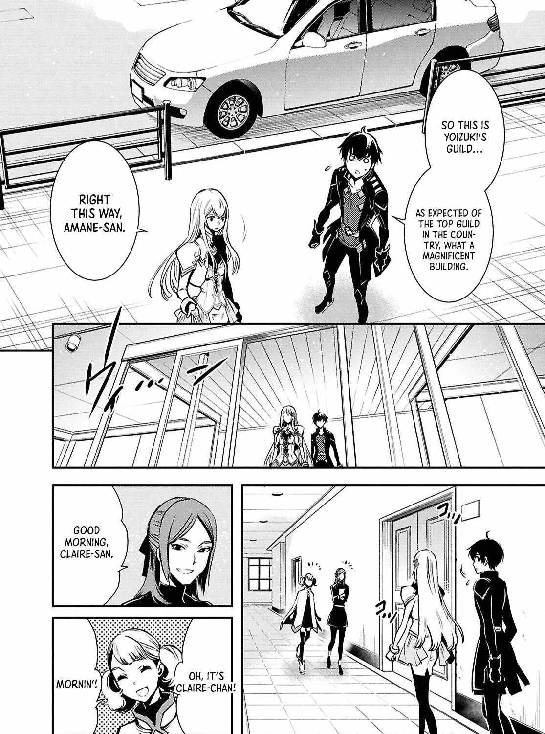 The World’s Fastest Level up! Chapter 38 page 13 - 