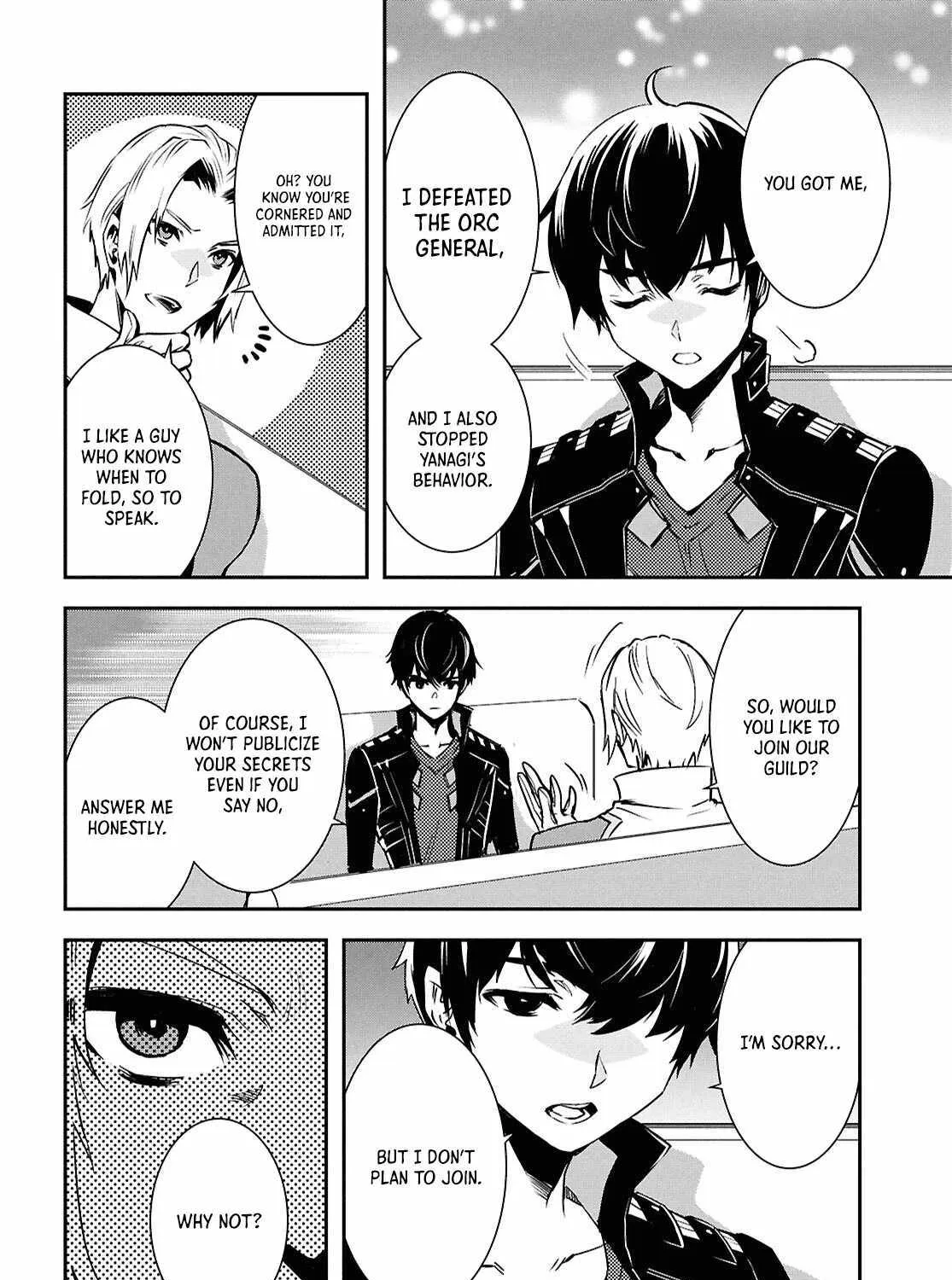 The World’s Fastest Level up! Chapter 38 page 43 - 