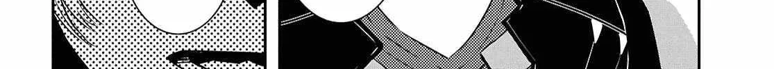 The World’s Fastest Level up! Chapter 38 page 44 - 
